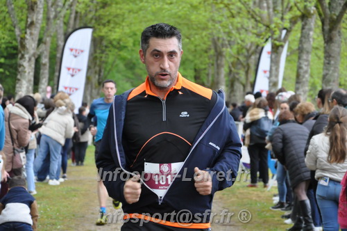 Trail _Chamerolles2026/CHM2026_6014.JPG